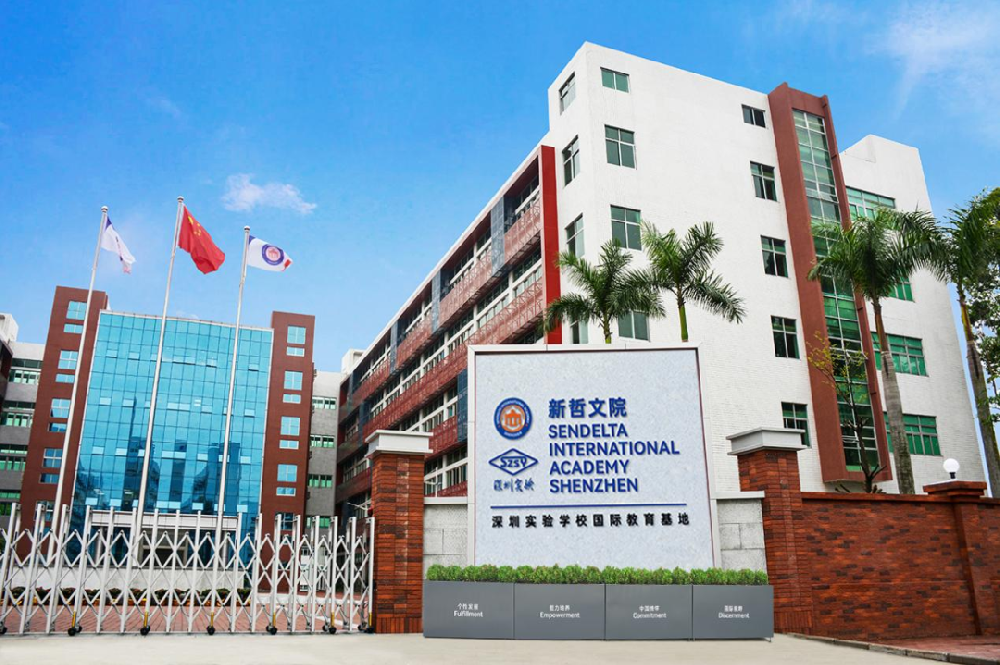 Summer Break Never Stops! Xinzhe Campus Gets a Heartfelt Makeover—Innovative and Inspiring!