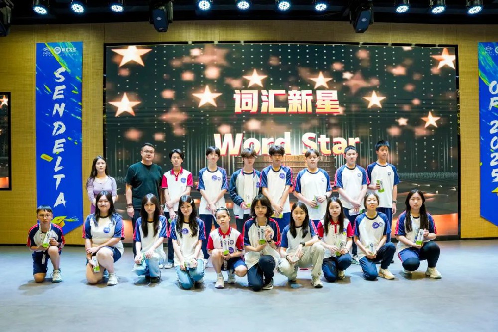 Sendelta Academy's Freshman Season | Warmly Setting Sail, Growing Happily: A Series of Events Ignite the Sparks of Friendship and Academic Pursuits
